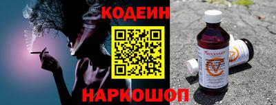 хмурый Комсомольск-на-Амуре
