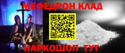 хмурый Комсомольск-на-Амуре
