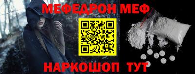 герыч Конаково