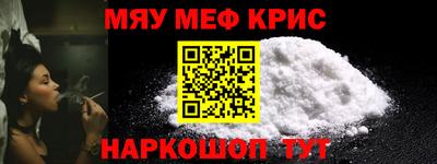 хмурый Комсомольск-на-Амуре