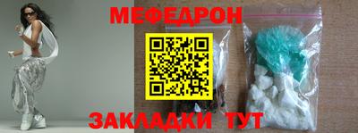 герыч Конаково
