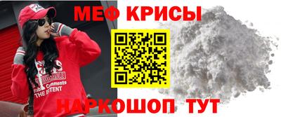 герыч Конаково