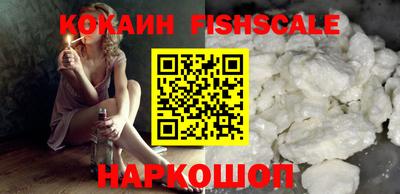 герыч Конаково