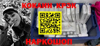 сатива Балашиха