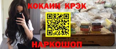 хмурый Комсомольск-на-Амуре