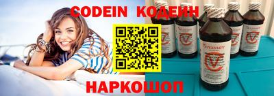 герыч Конаково