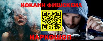 соль курить ск Коммунар
