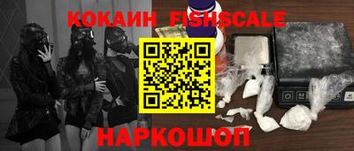 герыч Конаково