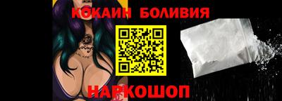 сатива Балашиха