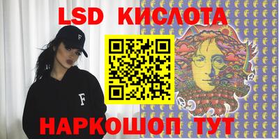 герыч Конаково