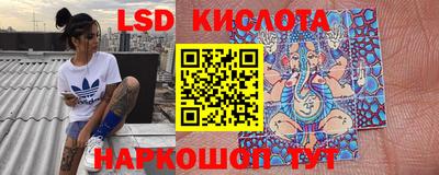 крисы Балаково