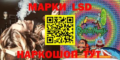 крисы Балаково