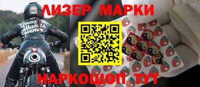 хмурый Комсомольск-на-Амуре