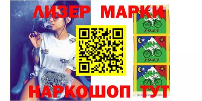 крисы Балаково