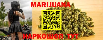 герыч Конаково