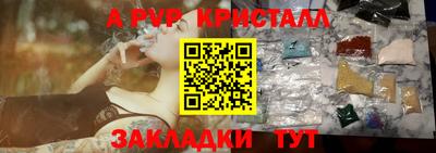 хмурый Комсомольск-на-Амуре