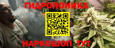 герыч Конаково