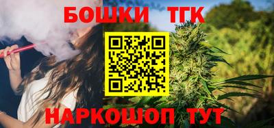 крисы Балаково