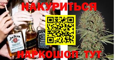 крисы Балаково