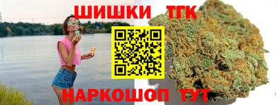 герыч Конаково