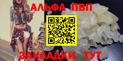 хмурый Комсомольск-на-Амуре