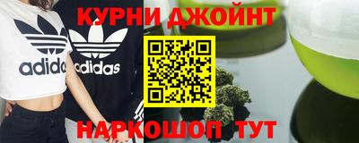 хмурый Комсомольск-на-Амуре