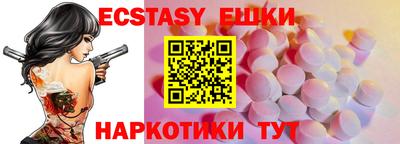 хмурый Комсомольск-на-Амуре