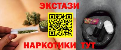 соль курить ск Коммунар