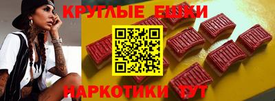 соль курить ск Коммунар
