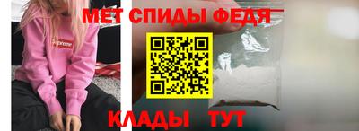 сатива Балашиха