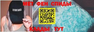 герыч Конаково