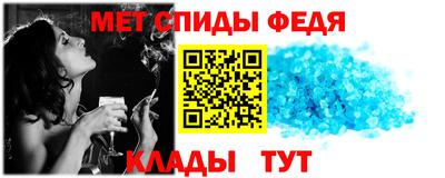 герыч Конаково