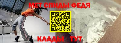 сатива Балашиха