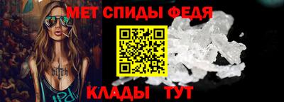 сатива Балашиха