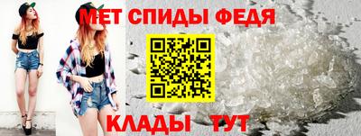 хмурый Комсомольск-на-Амуре