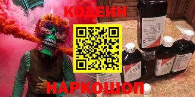 хмурый Комсомольск-на-Амуре