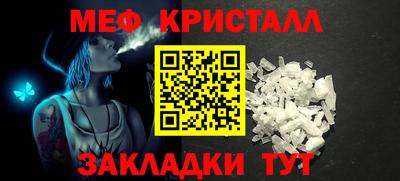 хмурый Комсомольск-на-Амуре
